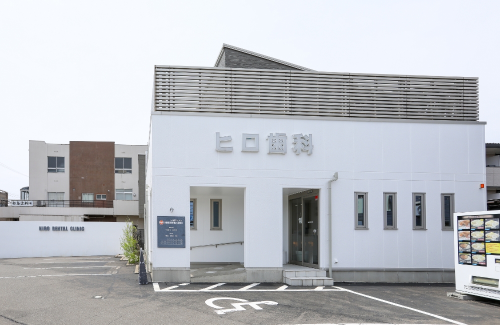 医院概要